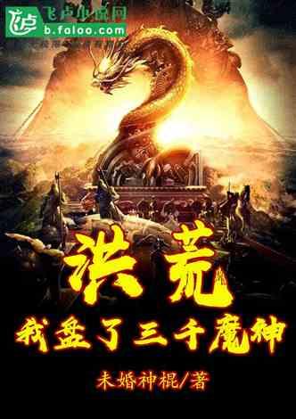 轩辕剑龙舞云山