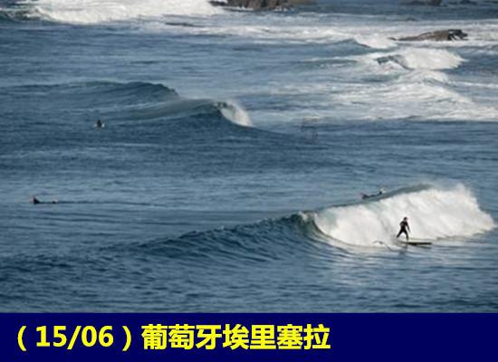 “简”述廉洁:两千年前的一次“违规接待”