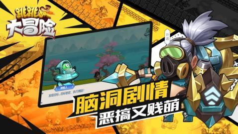 绥宁县：写春联赠春联 送“福”字添年味