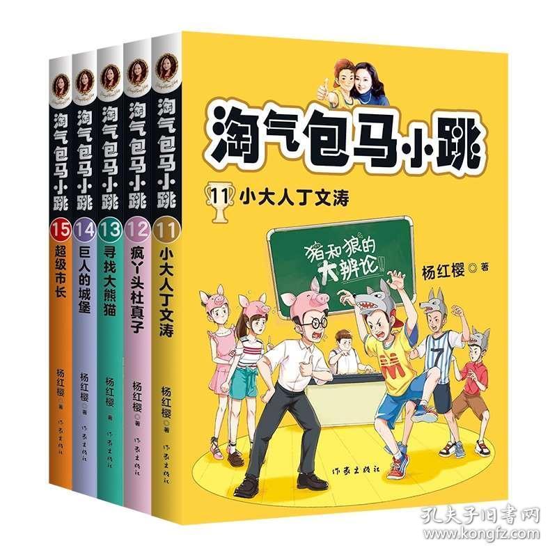 省城太原各剧场最新演出预告(2024年1月29日-2月4日)