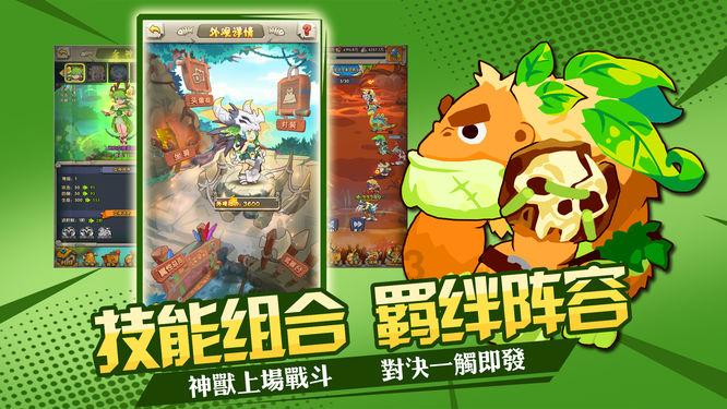 发现冷知识的如图,正方形的边长是8厘米,求阴影部分的面积。平台