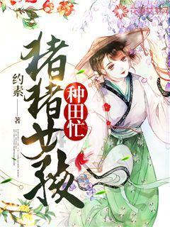 如何与宝宝进行身体互动？与宝宝进行身体互动有哪些好处？游戏画面