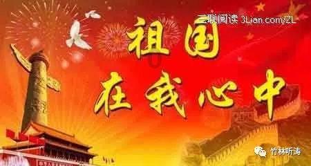 个税APP换“新装”,常用功能在这里