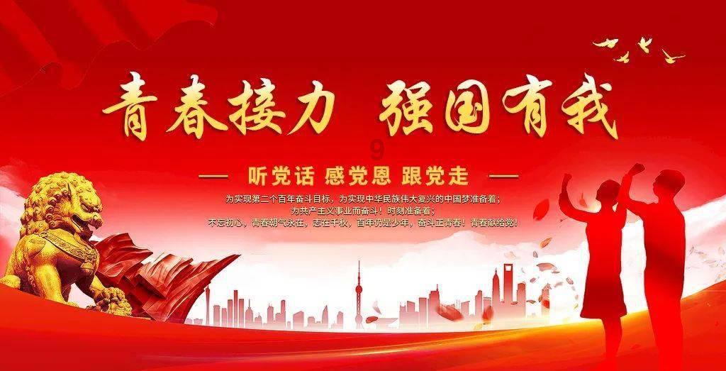 退休十年后,酒泉市肃州区原国家税务局党组书记、局长李勇被开除党籍