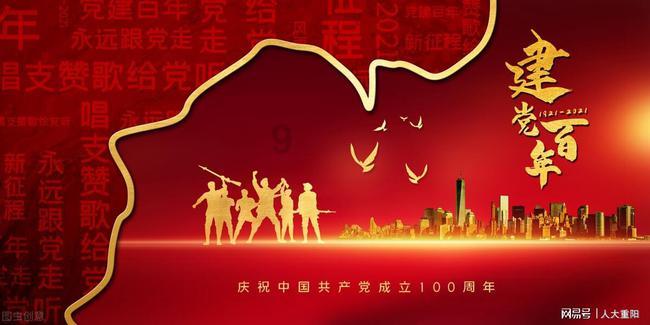 沪昆高铁邵阳北站:暖冬行动让回家的路更温馨