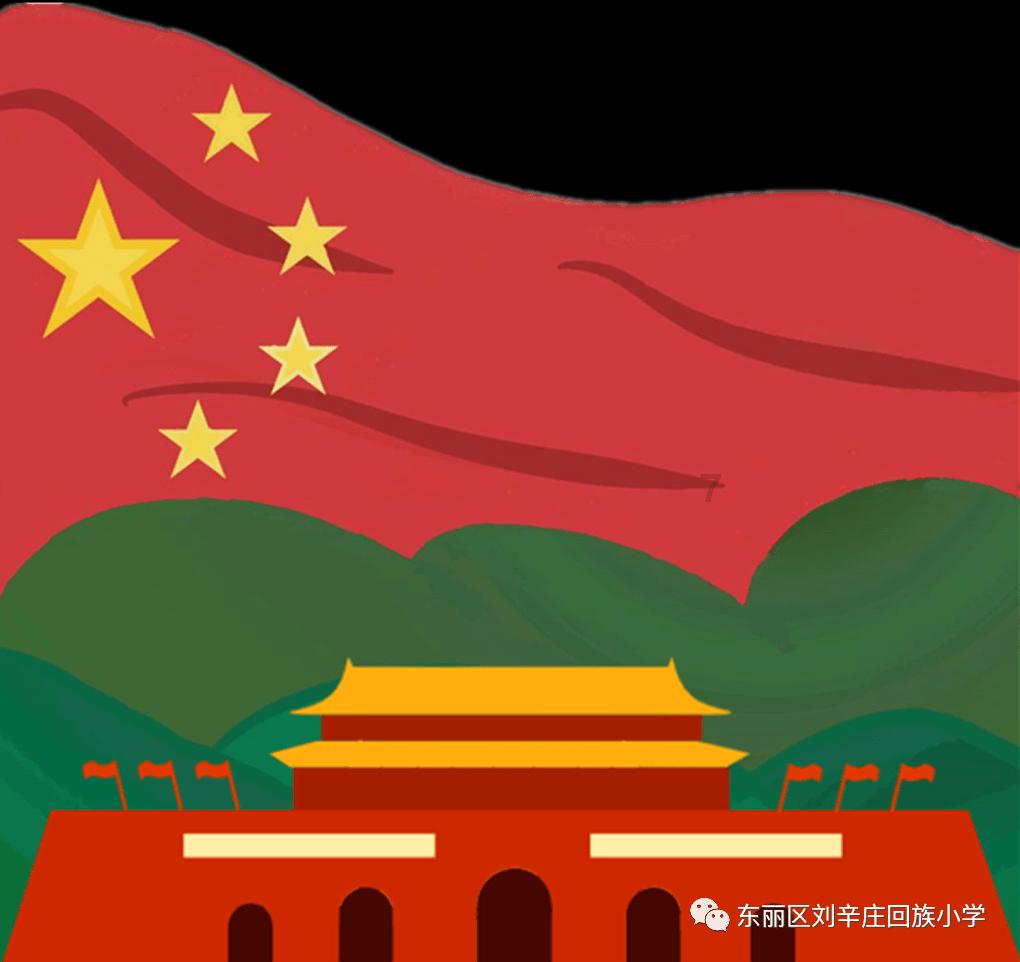 小宝贝打网球