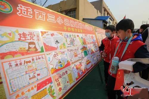 动漫传奇2.4