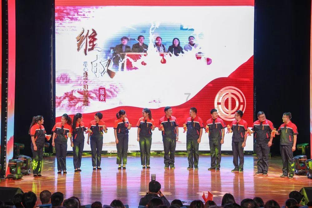 满载安全感 共抵新境
