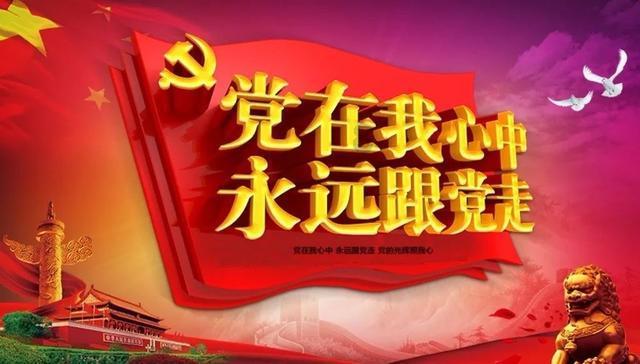 讨鬼传2