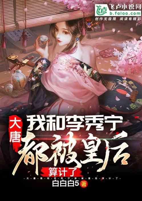盐城匠人感慨杆秤逐渐退出市场，网友也在帮他想办法、找出路