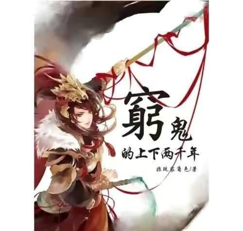 策划:妲己、马超、程咬金会加强,诸葛亮回归中路,李白手感优化